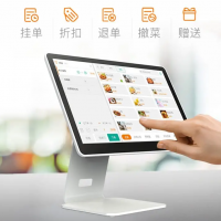 日进斗金收银机一体机 餐饮收银系统 众多客户的选择